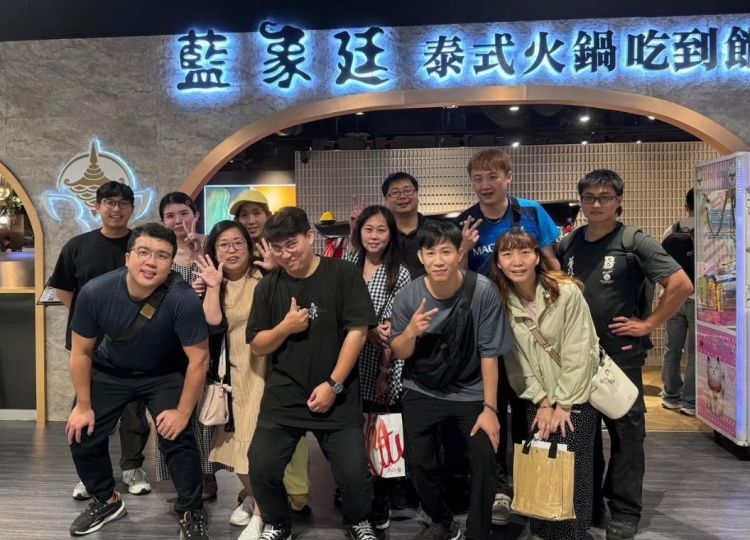 其他福利