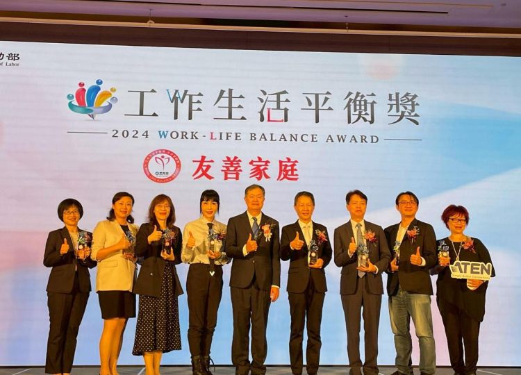 家庭幸福