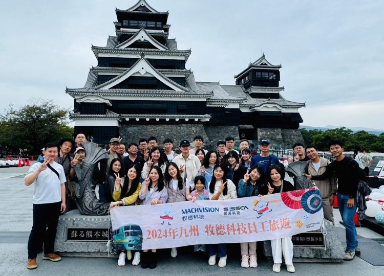 其他福利
