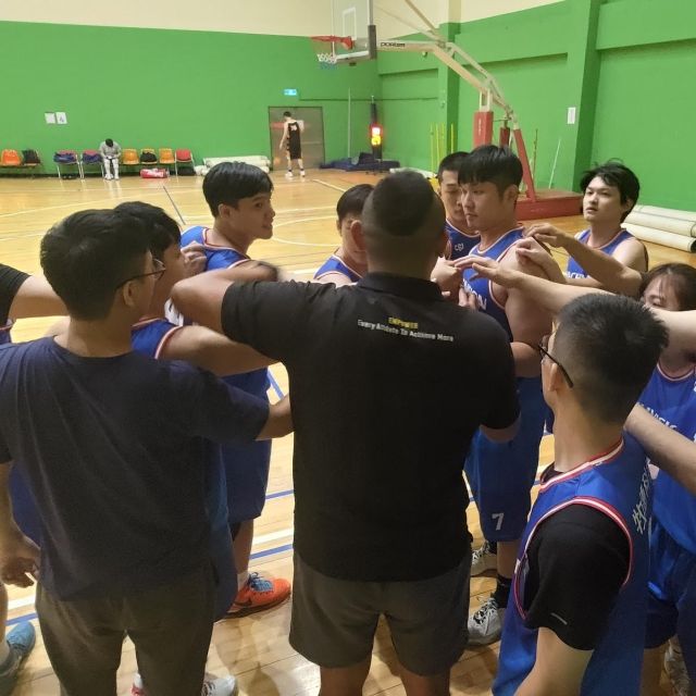 Basketball Club