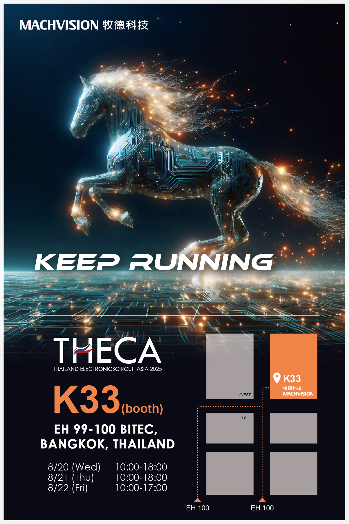 202507THECA