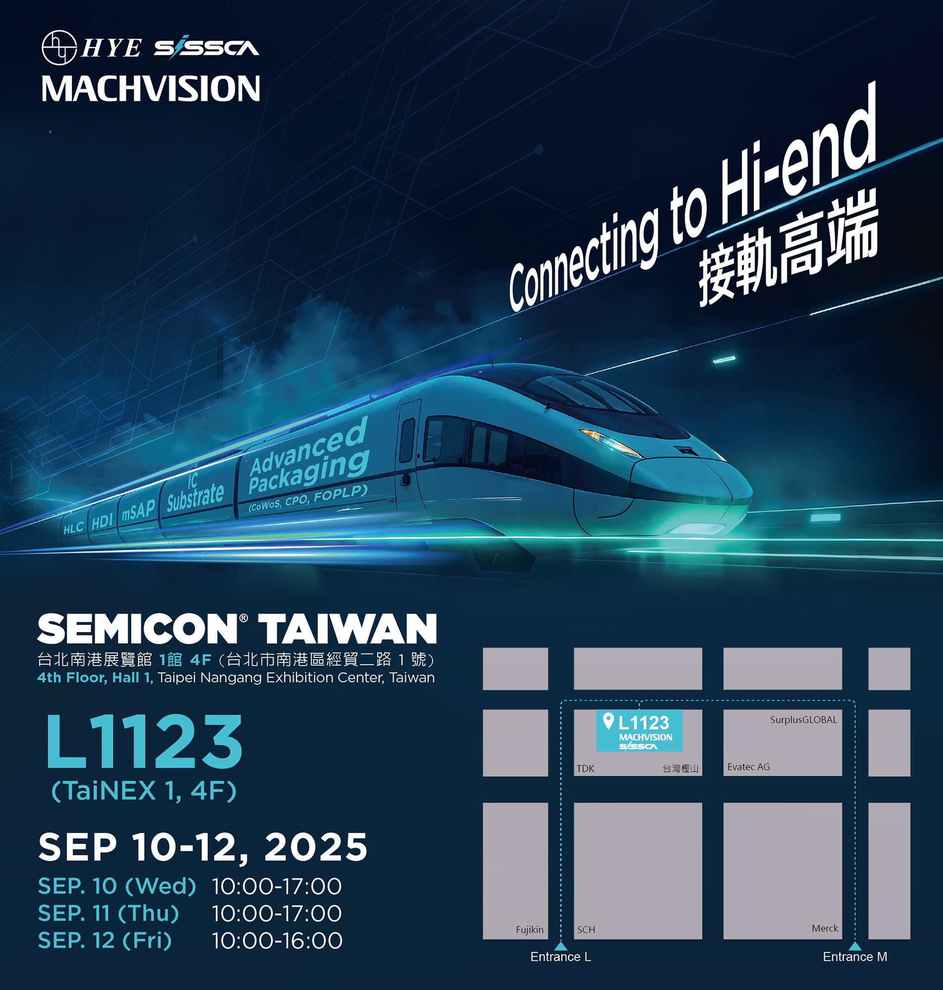 20250902SEMICON